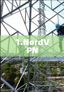 1.NordVPN 1.NordVPN