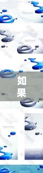 如果你需要下载Hide.me VPN应用程序,可以按照以下步骤操作 如果你需要下载Hide.me VPN应用程序,可以按照以下步骤操作