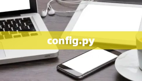 config.py config.py